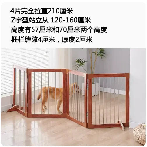 Barrière de séparation pliable pour chien – Design moderne, sans perçage, idéale pour une utilisation intérieure en toute sécurité