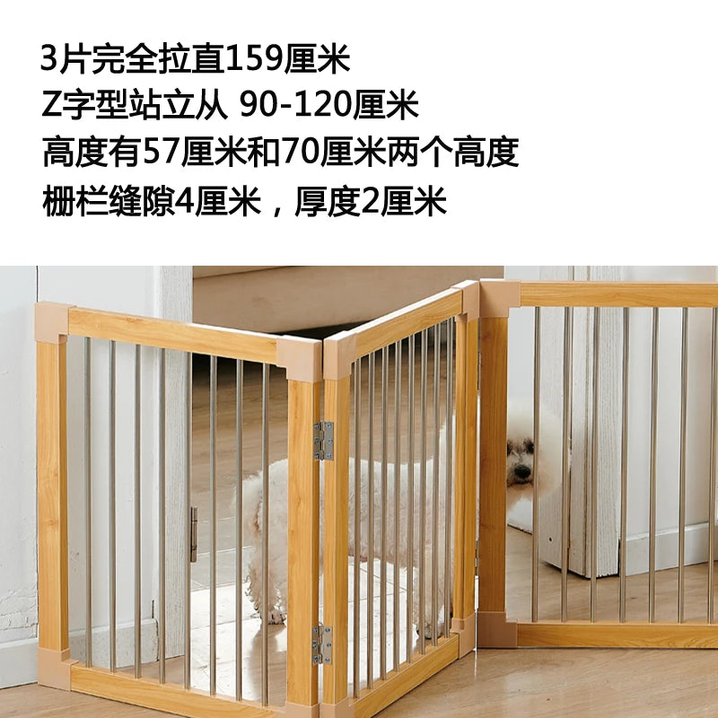 Barrière de séparation pliable pour chien – Design moderne, sans perçage, idéale pour une utilisation intérieure en toute sécurité