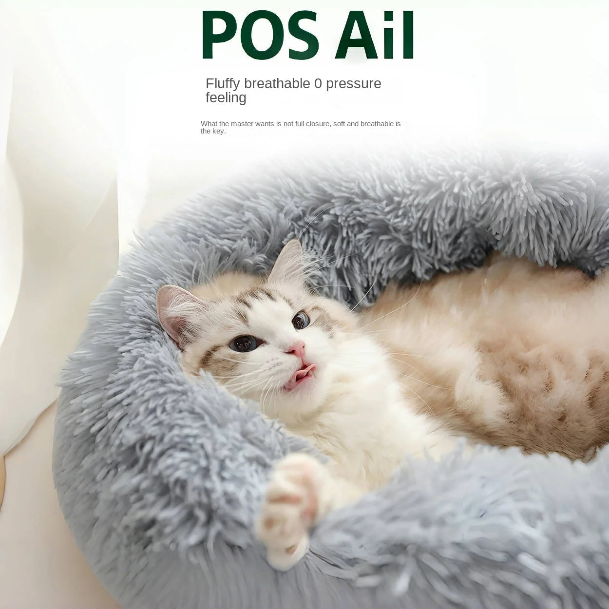 Lit chaud pour chat, nid de couchage doux et Long en peluche, meilleur lit pour chien